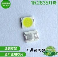 ڏS1w led2835NƬ l(f)