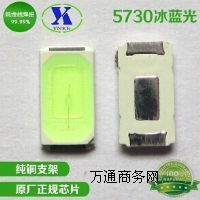 5730{ɫ 5730{ 5730܇LED