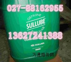 SULLUBE32#ՉC(j)/ՉC(j)ʹ
