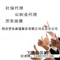 籣Дa(b)UһЩ}