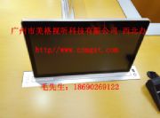 ½18.5糬|һwX(hu)h