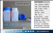ƿ250ml250mlԷƿԇƿbƿ