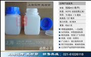 ƿ500ml500mlԷƿԇƿbƿ