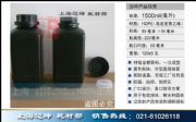ɫƿ1.5L1500mlںɫܹƿܹb