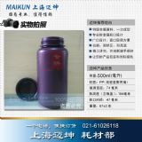 500ml ɫܹƿ PPƿ۱ϩƿƷƿҺwƿ