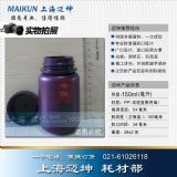 150ml ɫܹƿ PPƿ۱ϩƿƷƿҺwƿ