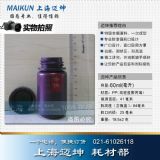60ml ɫܹƿ PPƿ۱ϩƿƷƿҺwƿ
