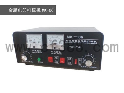 (yng)ӡ(bio)Cmk-06