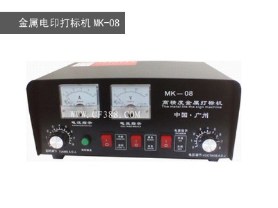 (yng)ӡ(bio)Cmk-08