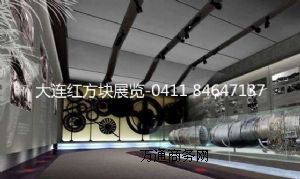 R܊ʷ^չ ܊ʷ^҃(ni)O(sh)ӋD|84647137