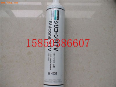 SE4420 SE4420 (do)z
