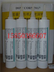 EA9189 EA-9189 (do)z