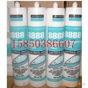 DC8888 DC8888 ܷz
