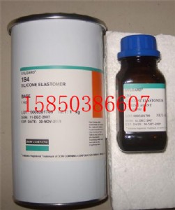 DC184 DC184 z