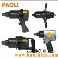 (dng)_/d_/C(j)/L(fng)-paoli