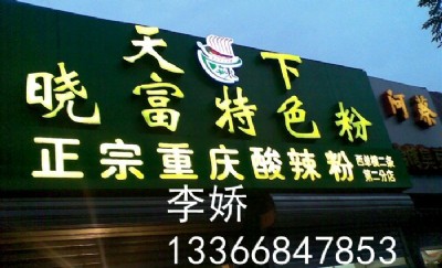 ԸۼM(fi)Ը·
