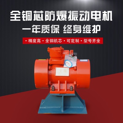 ybzh-2.5-4늙C