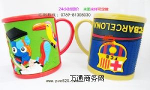 pvcܛzR˱