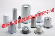 C͞Vо21FC5124-160*800/25M