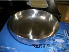 P䓷^Һ