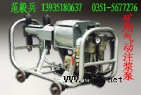 ϺӱSr(ji) 2ZBQ-50/4(dng)ע{(D)