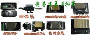 EPSON늌C^