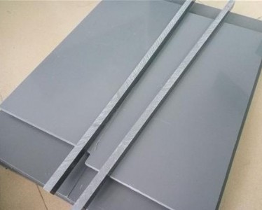 (yng)cpvc cpvc l(f)cpvc Scpvc