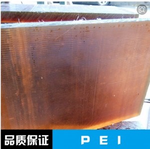 (yng)M(jn)PEI PEI Kɫ ɫ ۼӹ