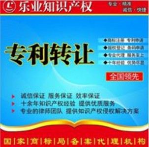 2016I(y)Ո(qng)(zhun)(bo) ̎u(png)Q(chng)(zhun)D(zhun)׌