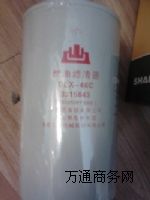 CSD22ȼ͞V3315843