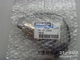 (yng)СڙC(j)PC200-6늴y702-21-07010