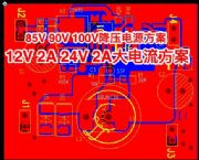microchip\  mcp6001؃r߾