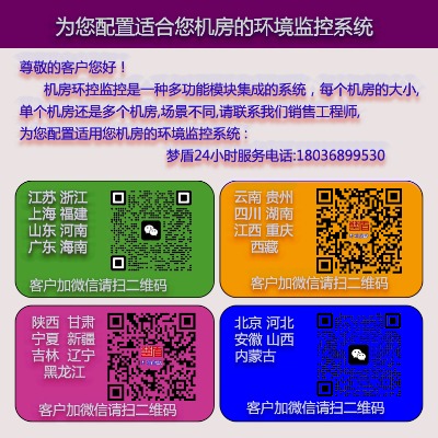 9900C(j)O(jin)ϵy(tng)