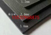 2mm(yu)|(zh) w ktvٷӰԺ׃@