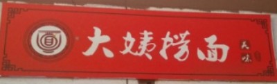 ̓M(fi)