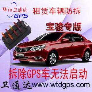F|gpsVԪl(wi)gpsIλⰲbl(wi)ͨ_(d)R鳿gps