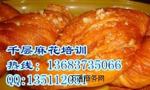 ǧ黨܌Wǧ黨g