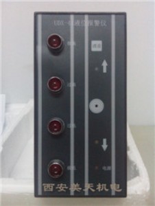 UDX-41ˮλ(bo)x