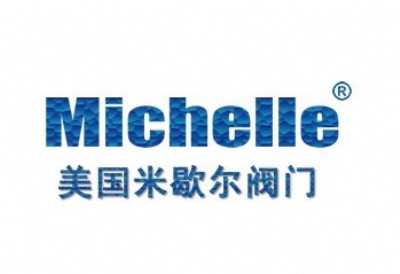 ЪmichelleyTN/BTRCO(sh)