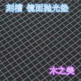 ̲R撁Ⲽ|ݸЏSҹ(yng)