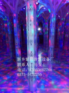 ϳΘSֱNĴRԌmΘO(sh)