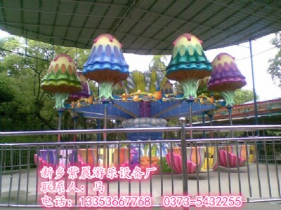ϳa(chn)NbˮĸΘO(sh)