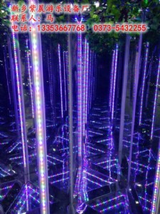 zcϳֱNRԌmΘO(sh)