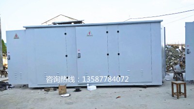 Դ35kv|ֽM(jn)һx_(ki)P(gun)