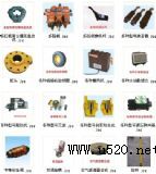 عZL04AbdCr/BCеbdC(D)
