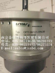 (gu)estersa