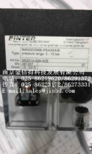 pinter_P(gun)