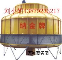 (yng)25TsS