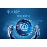 ע(c) WPW(wng)j(lu)(zhun)I(y)ע(c)com䰸 W(wng)վ_(ki)l(f)O(sh)