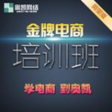 Ӗ\I ȫ挍õľW(wng)jӖn 䁌I(y)